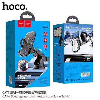 แท้❗️Hoco CA76 Car Holder ที่จับมือถือติดกระจกและคอลโซลรถ