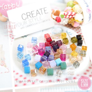 คริสตัลสวารอฟสกี้ 5601 Cube เม็ดสี่เหลี่ยมรูทะลุ ขนาด 6 mm เม็ดละ 29 บาท