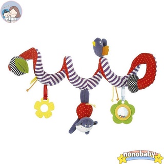 【nono】Cute Infant Baby Play Activity Spiral Bed &amp; Stroller Toys Set Hanging Toys