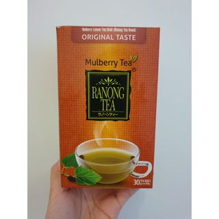 Ranong Green Tea Plus (ORIGINAL TASTE) 66 g. ชามัลเบอร์รี่ (รสดั้งเดิม) ขนาด 66 กรัม