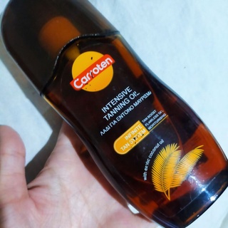 ออยล์อาบแดด ผิวแทน Carotene Intensive Tanning oil น้ำมันมะพร้าว เบต้าแคโรทีน แครอท กันแดด Coconut oil ออยล์บำรุงผิว