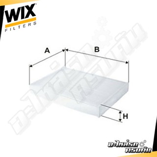 WIX กรองแอร์ NISSAN X-Trail 2.0/2.5 ปี14 (WP2100)