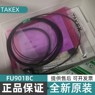 Sz TAKEX เซนเซอร์วัดระดับของเหลว fu901bc ใน Takenaka ญี่ปุ่น