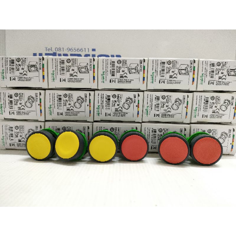 พุตบัสตอล TE XB7-NA31