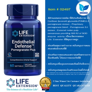 Life Extension Endothelial Defense™ Pomegranate Plus / 60 Softgels [providing 500 IU of SOD enzyme activity]