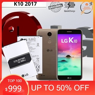 แบตเตอรี่ LG K10 2017 รุ่นแบตเตอรี่แท้100%ของแท้100%รุ่นBL46G1F