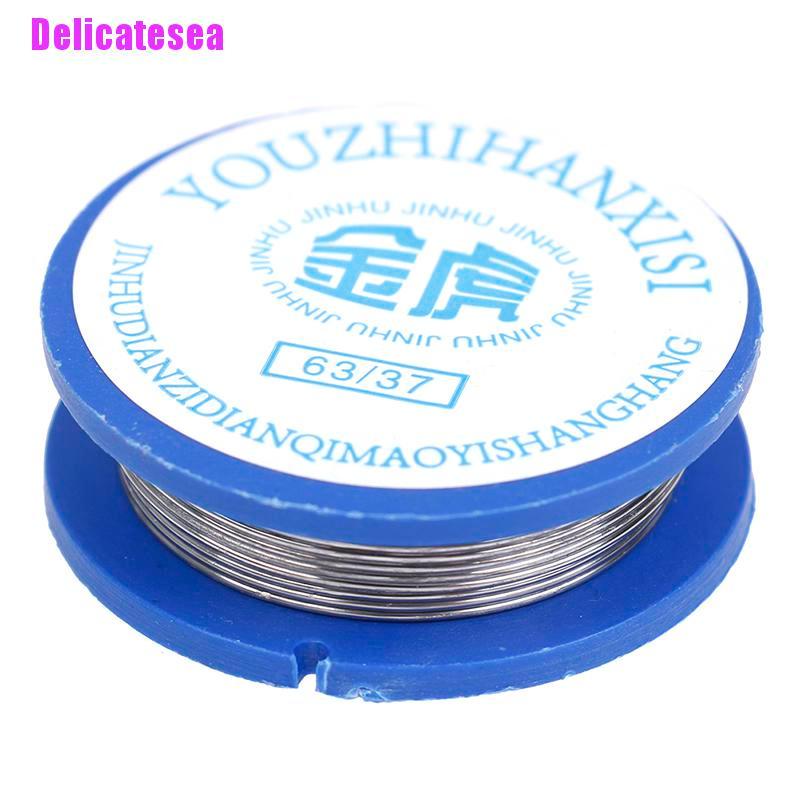 Delicatesea> เหล็กเชื่อม 0.8 มม.