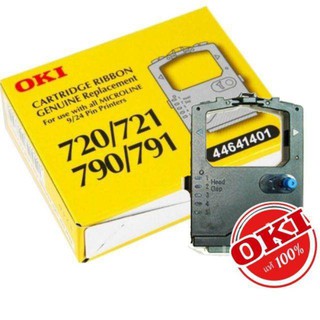 ตลับผ้าหมึกดอทฯ 790/791 ตลับผ้าหมึกดอทเมตริกซ์ OKI สีดำ ตลับผ้าหมึกแท้ ตรงสเปคจากโรงงาน ให้งานพิมพ์ที่มีประสิทธิภาพ