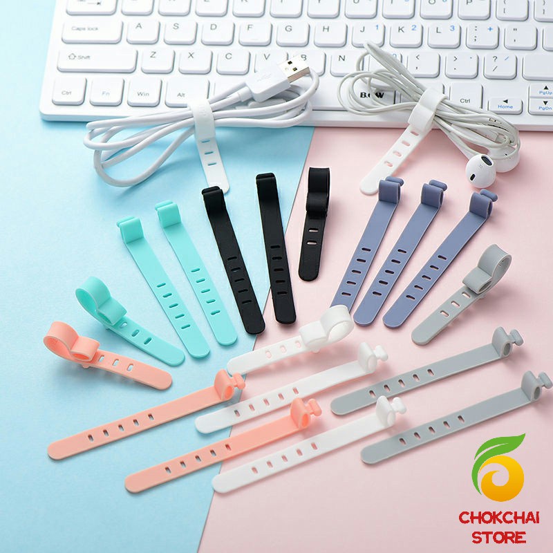 Chok สายรัดซิลิโคน อุปกรณ์สำหรับรัดสายหูฟัง  ที่เก็บสายดาต้า silicone cable winder