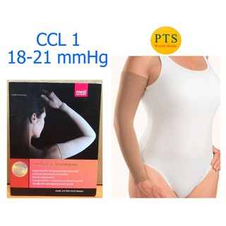 (CCL 1) Mediven Harmony Armsleeve without Hand Class 1 (2Y0070)