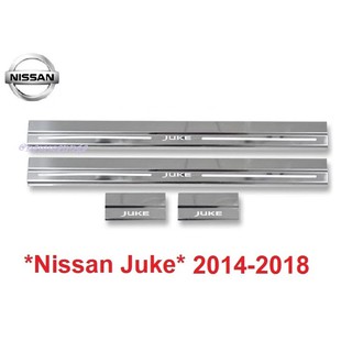 ชายบันไดประตู สคัพเพลท Nissan Juke 2010-2018 นิสสัน จู้ค คิ้วกันรอยขอบประตู กาบบันได ชายบันได คิ้วกันรอย กันรอยประตู