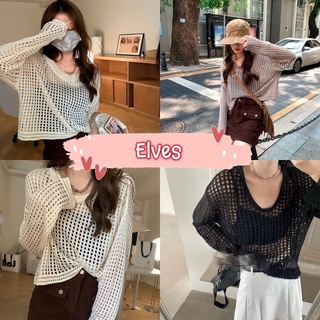 Elves✨พร้อมส่ง✨ เสื้อถักไหมพรมแขนยาว ตาข่ายเบาๆซี่ทรูกำลังมาแรง ต้องมีนะ ~73178-1~