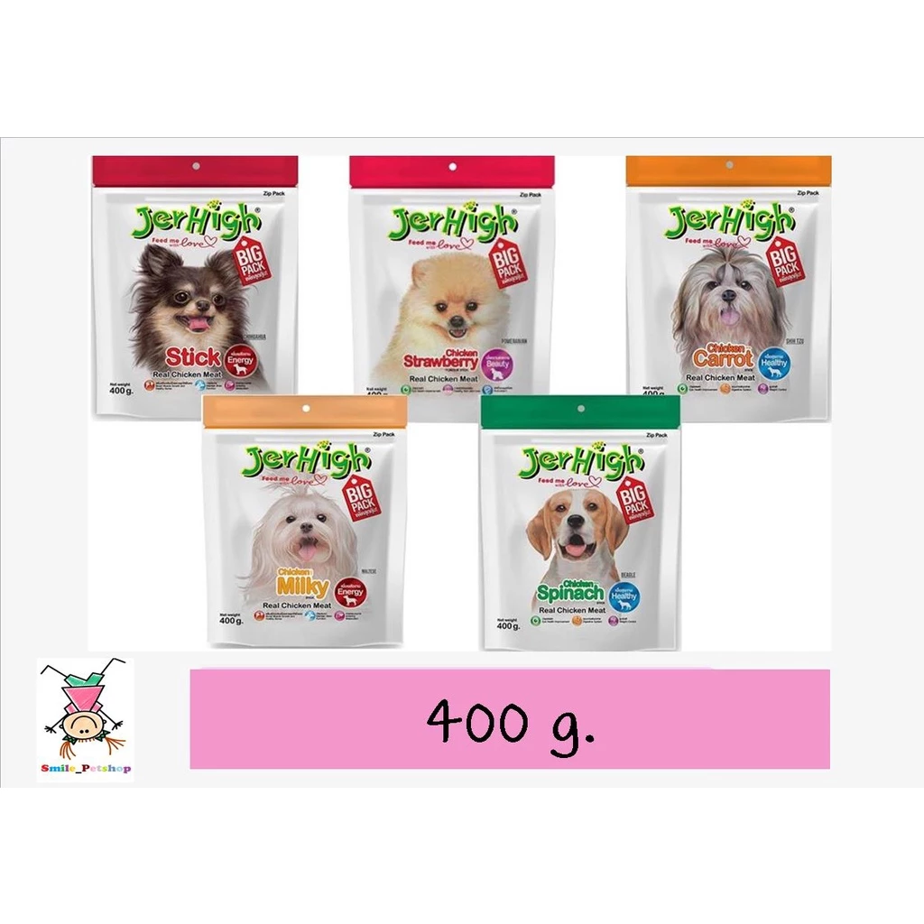 Jerhigh ขนมสำหรับสุนัข ขนาด 360-400 g.
