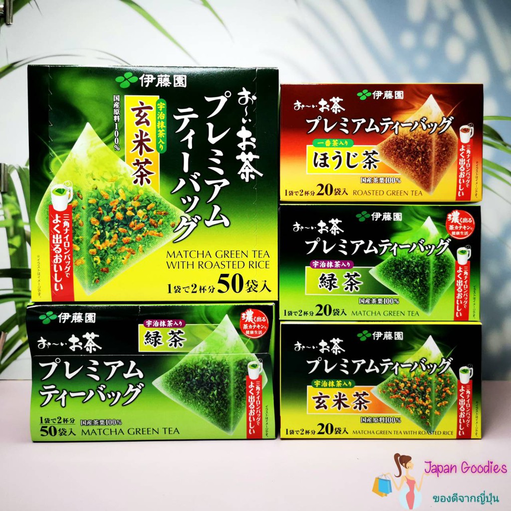 🍀พร้อมส่ง🍀 ชาเขียว ITOEN ชนิดถุงชาสำเร็จ (ดูวันหมดอายุในรายละเอียดสินค้า) ของแท้จากญี่ปุ่น