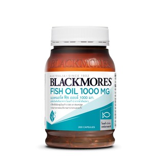 Blackmores Fish Oil 1000 mg แบลคมอร์ส ฟิช ออยล์ 1000 มก. 200 แคปซูล