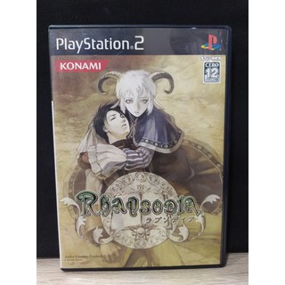 แผ่นแท้ [PS2] Rhapsodia (Japan) (SLPM-66105) Suikoden Tactics