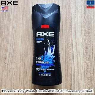 AXE® Phoenix Body Wash Crushed Mint &amp; Rosemary 473 mL แอ๊กซ์ เจลอาบน้ำ สำหรับผู้ชาย กลิ่นมิ้นต์และโรสแมรี่