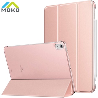 MOKO  Slim Stand Cover Case with PC Back Shell Fit for iPad Air 5th/4th Gen 2022/2020 10.9 Inch, Support Magnetic Charging&amp;Auto Wake/Sleep&amp;Touch ID