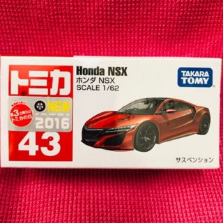 Tomica  #43 HONDA NSX✨First Lotมีแค่ 15,000คัน ในโลก