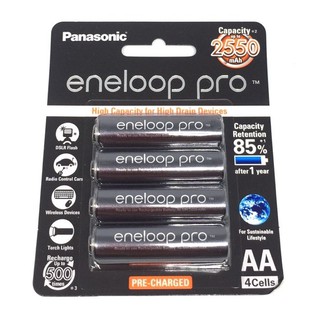 ถ่านชาร์จ Panasonic Eneloop Pro AA 2550 mAh 4 ก้อน ของแท้ประกัน 6 เดือน