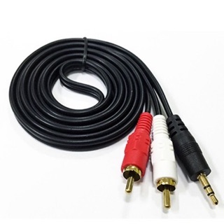 สายลำโพง 1 ออก 2 RCA Cable ยาว 1.5 เมตร สายสัญญาณเสียง 3.5mm to RCA (423A)