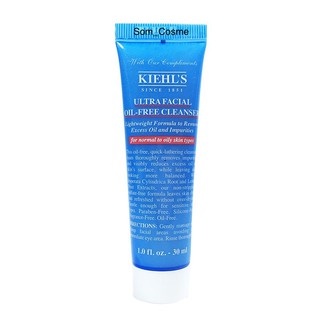 Kiehls Ultra Facial Oil-Free Cleanser 30 ml.