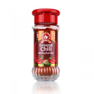 Hand Brand No.1-ground Chili/พริกป่นตรามือ 1