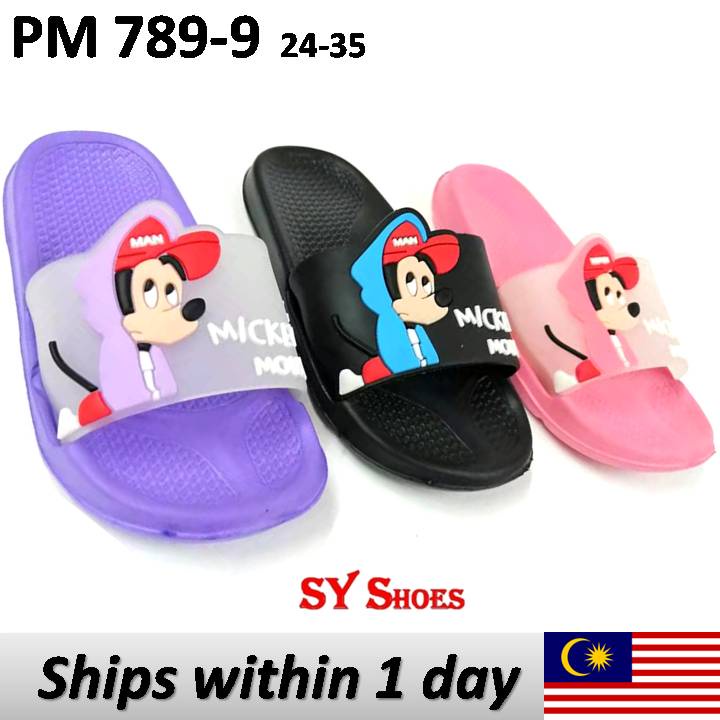 (SY Shoes) Cartoon Kid Girl EVA Light Weight Sandals (PM 789-9)