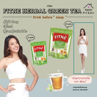 ชาชงสมุนไพร ตรา ฟิตเน่ สูตรชาเขียว Fitne Green Tea Original [15 ซอง และ 30 ซอง]