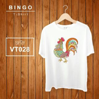 เสื้อยืดลายไก่ เสื้อแฟชั่น รหัส(VT)