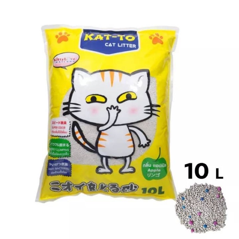 สินค้าพร้อมส่ง 🔥 ( จำกัดออเดอร์ละไม่เกิน 2 ถุงนะคะ ) ทรายแมว Katto แคทโตะ ขนาด 10 ลิตร ทรายแมวอนามัย