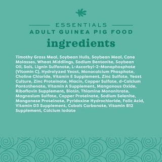 Oxbow Adult Guinea Pig Food อาหารเม็ดแกสบี้โต (อายุ 6เดือนขึ้นไป) 5 lb (2.25 kg)