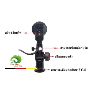 Photography Light Lamp Bulb Single Holder E27Socket Flash Bracket การถ่ายภาพรูปโคมไฟหลอดไฟE27ซ็อกเก็ตเดียวถือแฟลชประเภท