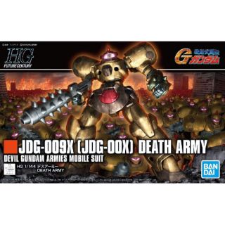 HG 1/144 Death Army (Bandai)​