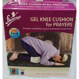 Gel Knee Cushion for prayers