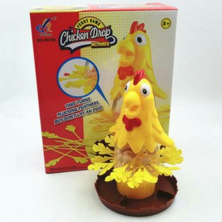 OTshopping ของเล่น งานปาร์ตี้  chicken drop