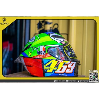 หมวกกันน็อค AGV Pista GP R Rossi Mugello 2017