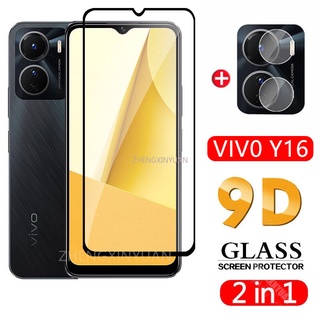 2in1 ฟิล์มกระจกนิรภัยกันรอยหน้าจอ สําหรับ VIVO Y16 Y22 Y22S Y 16