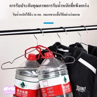 ไม้แขวนเสื้อ สแตนเลส304แท้ หนาตรงปก 1แพ็คมี10ชิ้น ไม้แขวนผ้า ไม้แขวนกางเกง แข็งแรง ไม้แสตนเลสคุณภาพดี ทนทาน ไม่ขึ้นสนิม