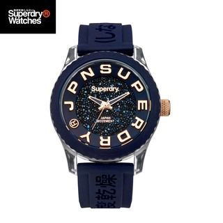 Superdry Tokyo Shimmer นาฬิกาข้อมือผู้หญิง สีน้ำเงิน Navy รุ่น SYL174URG