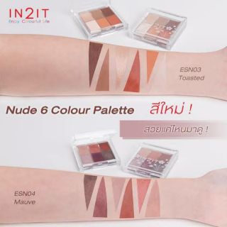 IN2IT Nude 6 Colour Palette/4.0g