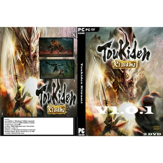 แผ่นเกมส์ PC Toukiden Kiwami (2DVD)