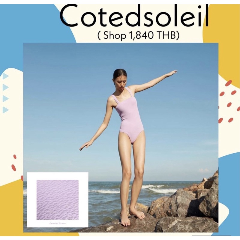 Cotedsoleil สีม่วง size L