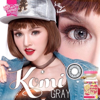 🎄Bigeyes Komi Brown/Gray🌲สายตาปกติ(Kitty Kawaii)