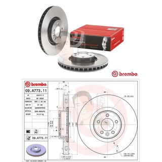 09 A773 11 จานเบรค ล้อ F (ยี่ห้อ BREMBO) รุ่น HC UV PVT LAND ROVER Range Rover Sport ปี2013, Discovery V ปี2017