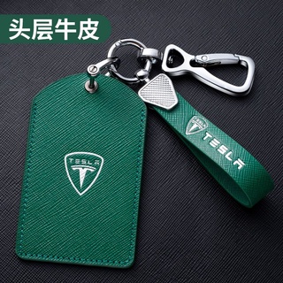 เคสกุญแจรีโมทรถยนต์ หนังแท้ ระดับไฮเอนด์ สําหรับ Tesla Card Model 3 Model Y Model S Model X