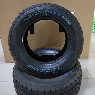 ยางรถยนต์ ดันลอป 245/65R17 AT5 DUNLOP 245/65R17 AT5