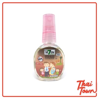 กรีนเซเว่น สเปรย์ตะไคร้ไล่ยุงพลัส น้ำมันผิวส้ม 30 ml. 2040260241