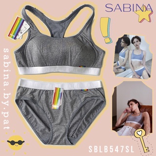 Sabina เซตชุดชั้นใน รุ่น Collection:LGBTQ รหัส SBLB547SL+SULB547SL สีเทา