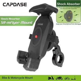 Capdase Sa-Mflyer Bike &amp; Motorcycle Mount พร้อมโช๊คอั